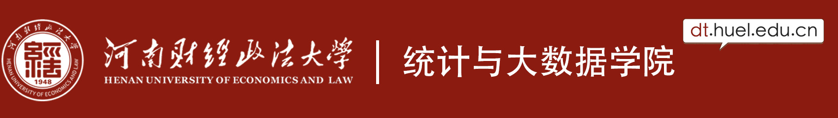 7163银河
